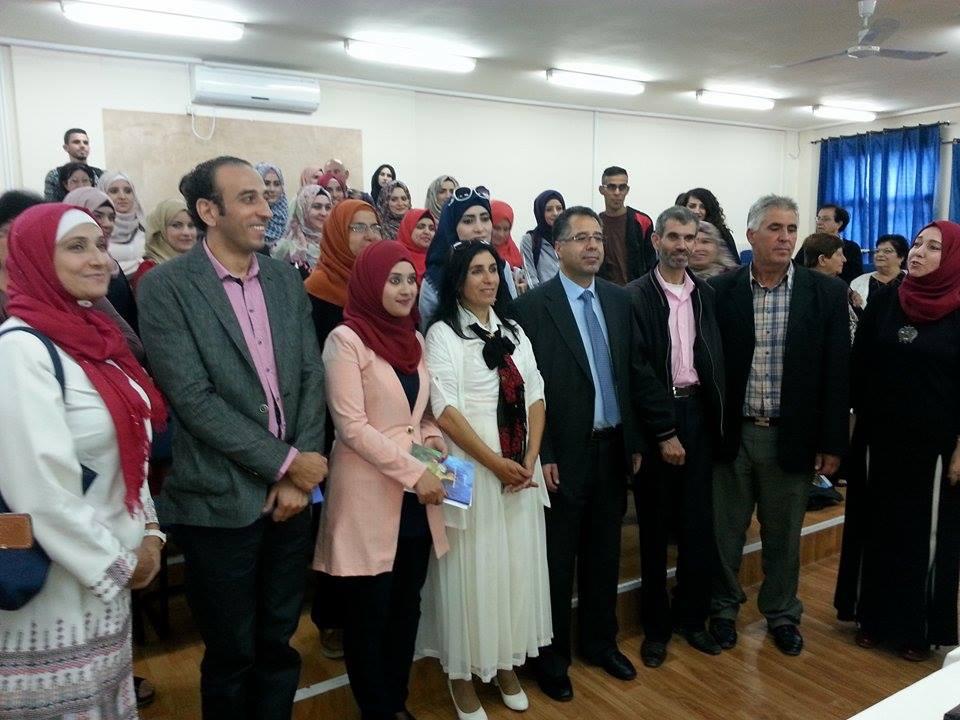 أدموزك وتتعشترين في الجامعة العربيّة الأمريكيّة لـ "آمال رضوان"