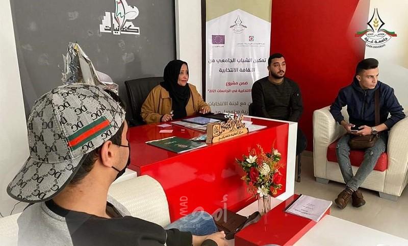 قسم الإعلام بجامعة غزة ينفذ تدريب عملي حول التمثيلية الإذاعية الدرامية