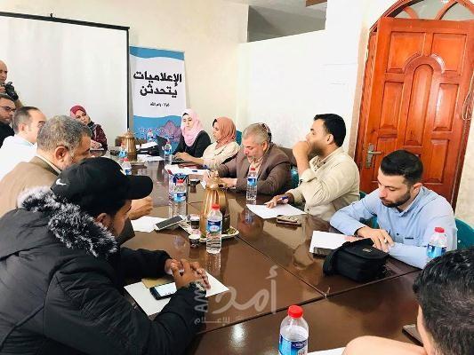 دعوة لتأسيس غرفة عمليات مشتركة  تدير المعركة إعلاميًا مع سلطات الاحتلال