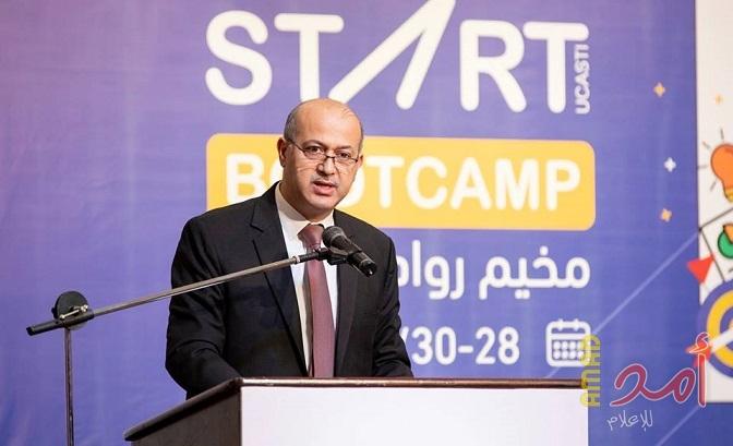 أبومعيلق يؤكد على أهمية ريادة الأعمال كوسيلة للنهوض بالاقتصاد الفلسطيني