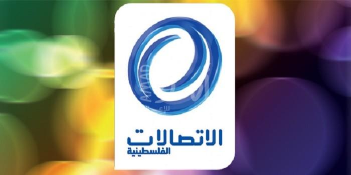 بعد اعلان شركة الاتصالات أرباحها.. ولادة حراك "افصل خط النفاذ" لمقاومة استغلالها