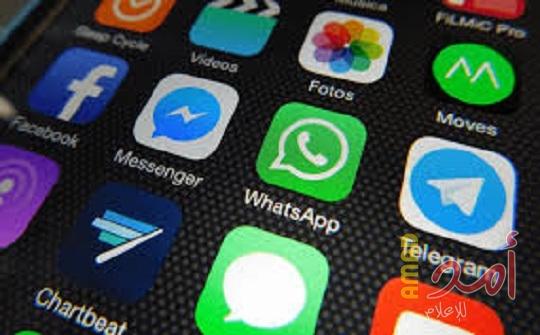 السعودية تنوي رفع الحظر عن مكالمات الإنترنت