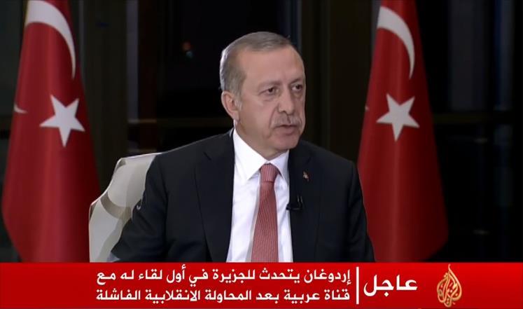 بالفيديو - أردوغان: تلقيت خبر الإنقلاب من صهري وخلال 12 ساعة سيطرنا على الأوضاع..وعلاقتنا بأمريكا استراتيجة