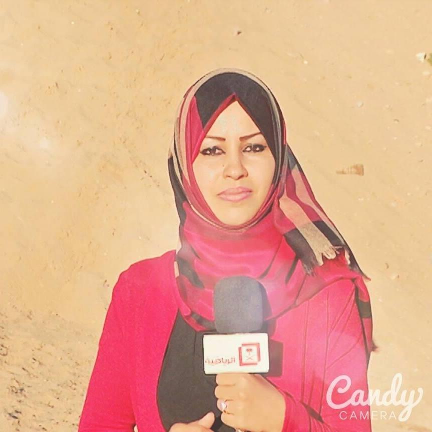 العمور أول سيدة في مجلس إدارة نادي رياضي بغزة