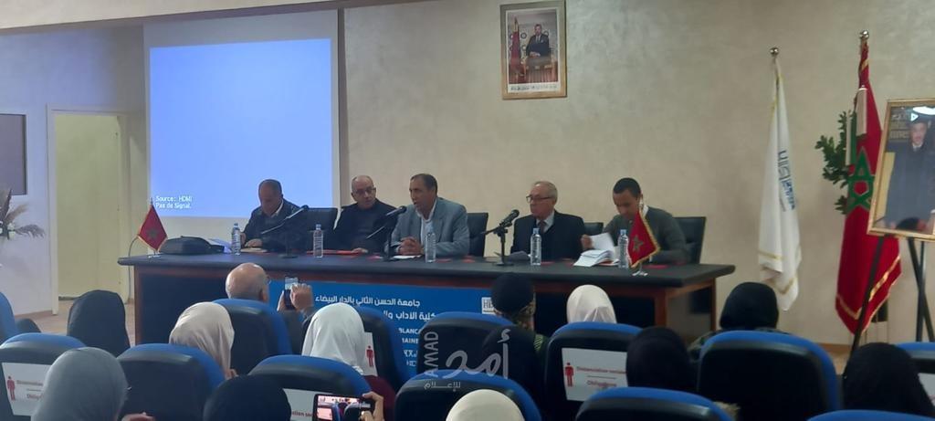أبو بكر القادري...المثقف والإنسان