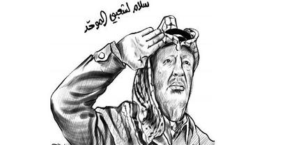 سلاما لك من شعبك الذي لم يعد "موحدا" في زمن الردة