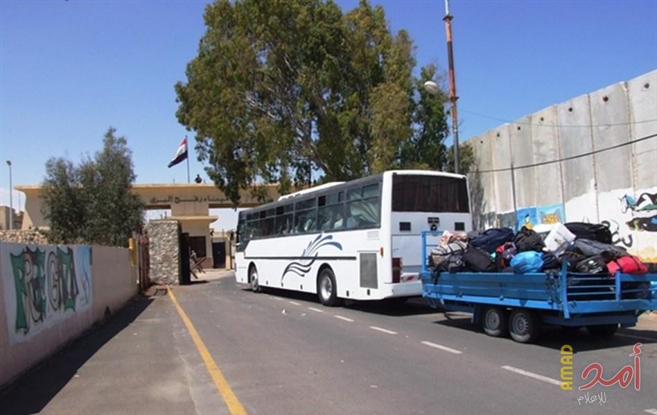 مغادرة 4 حافلات تقل (84) مسافرا عبر معبر رفح