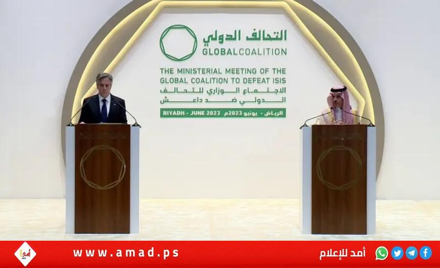 وزير الخارجية السعودية بن فرحان: التطبيع يمر عبر حل القضية الفلسطينية