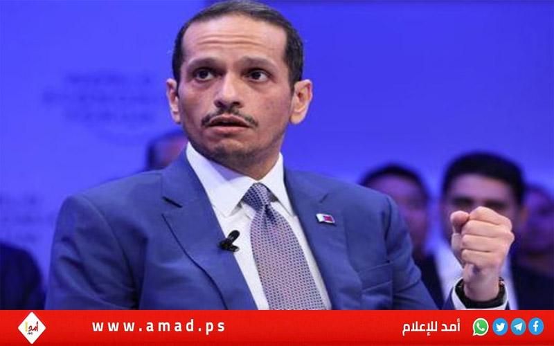 رئيس الوزراء القطري: لا جدوى من إعادة إعمار غزة دون حل الدولتين..واستمرار حماس قرار فلسطيني