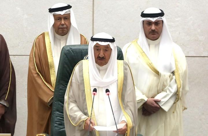 "بلومبيرغ" الأميركي: تساؤلات بشأن حكم الكويت بعد الشيخ صباح الأحمد