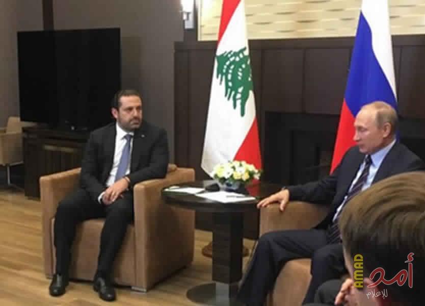 الحريري يكشف أهم 6 نقاط تحدث عنها خلال لقاءه بوتين