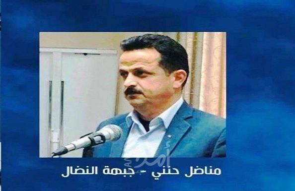 لا عودة للخلف حتى لو تأجل الضم !!