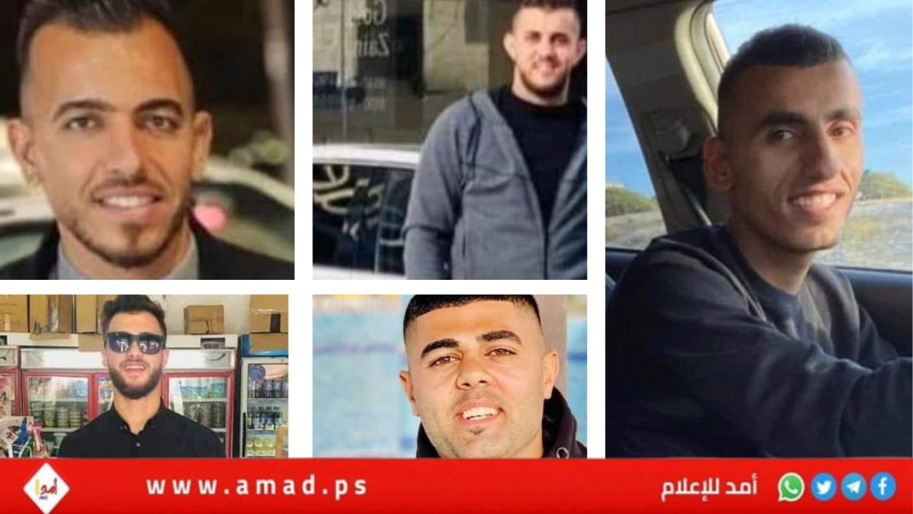 الصحة تعلن أسماء شهداء أريحا الذين أعدمهم جيش الاحتلال