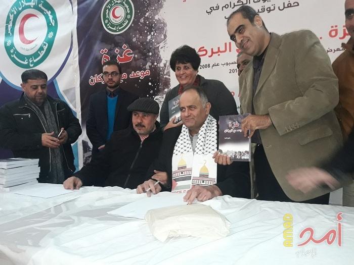 ناشط فلسطيني: إغلاق مصنع الطائرات في بريطانيا نجاح لحملة مقاطعة البضائع الإسرائيلية