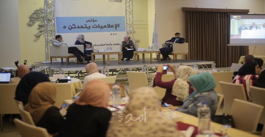 فلسطينيات ولجنة دعم الصحفيين تقدمان مبادرتان لتوحيد الجسم الصحافي والنقابة تعد بالرد