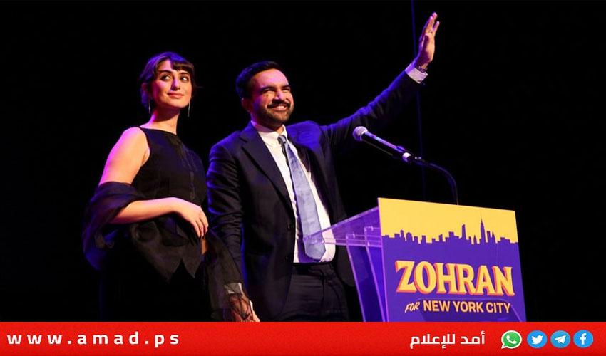 حملة يهودية ضد ممداني بعد رفضه الاحتفال بما يسمى "يوم إسرائيل"