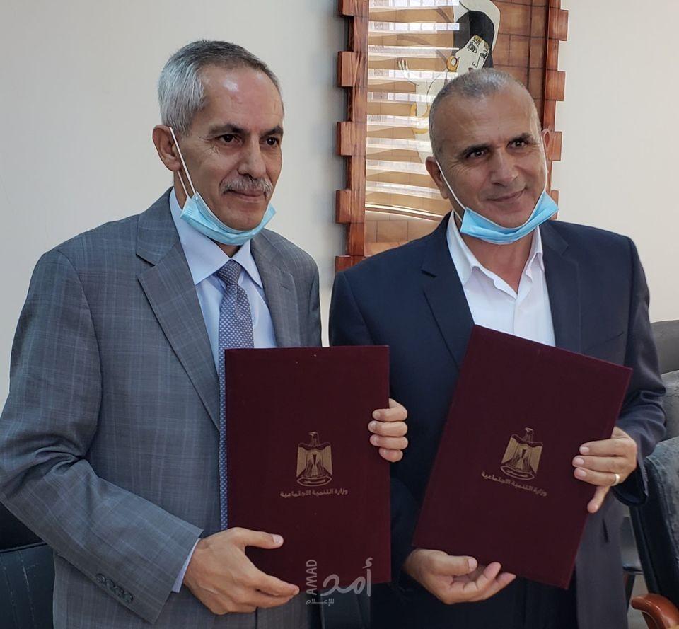 التنمية الاجتماعية توقع اتفاقية تعاون مع المؤسسة الوطنية للتمكين الاقتصادي