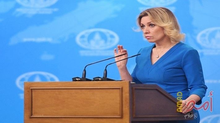 زاخاروفا: واشنطن تتدخل بشكل سافر في الشأن الروسي
