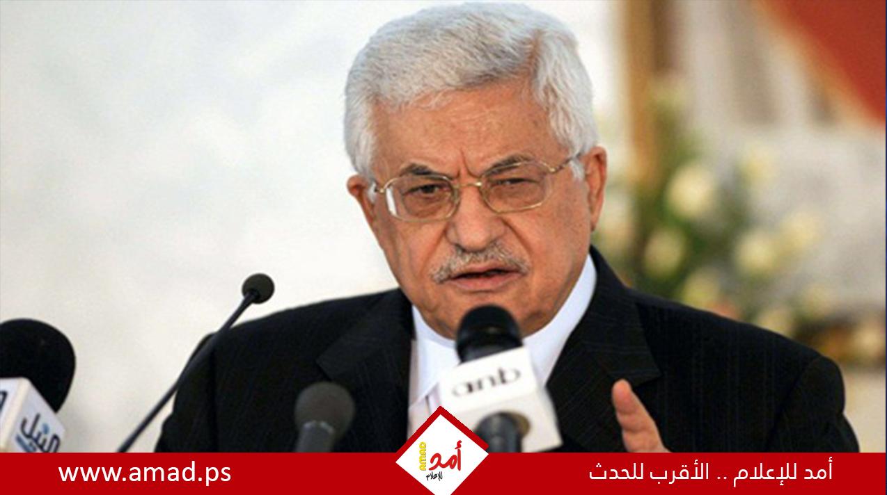 الرئيس عباس يهاتف "العميد حمد" معزياً بوفاة والدته