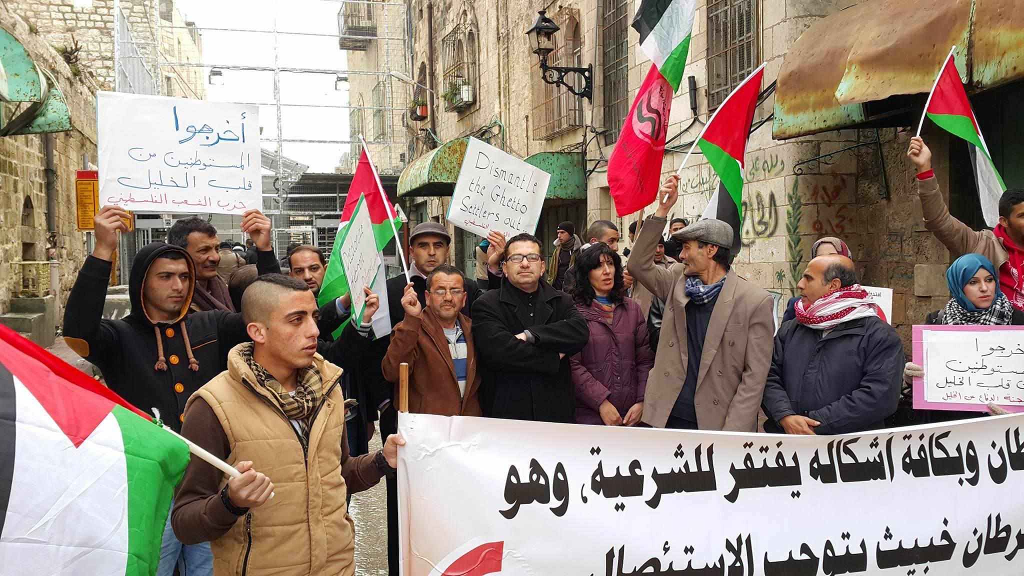 حزب الشعب يدين بشدة "قانون" إسكات صوت الآذان العنصري