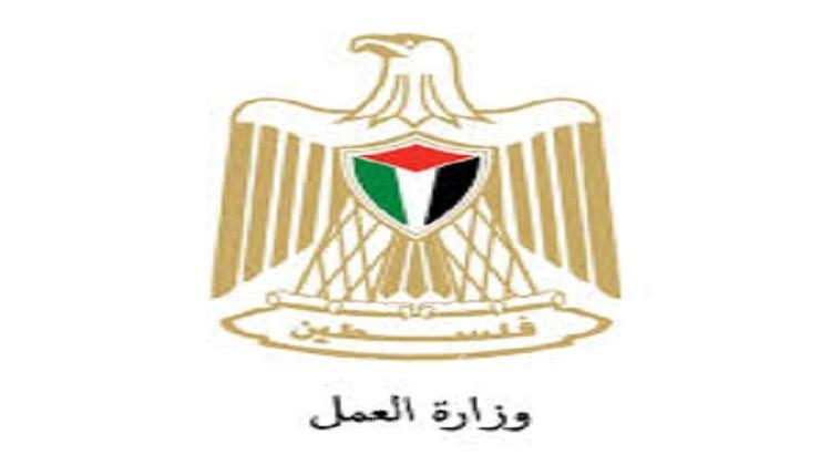 اختتام فعاليات المؤتمر الوطني الأول للحوار الاجتماعي برفع الحد الأدنى للأجور إلى 1880
