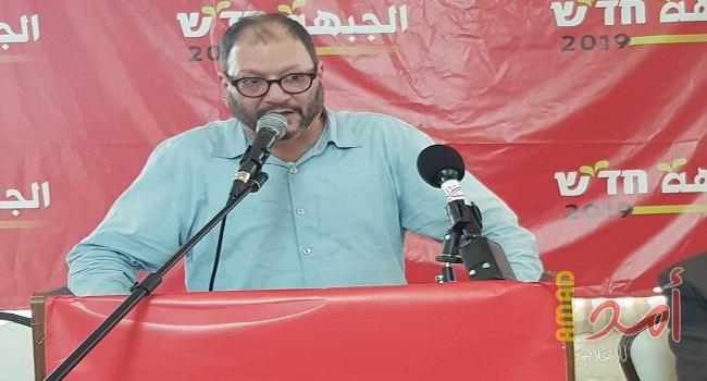قائمة " الجبهة العربية للتغيير" تعقب على قرار شطب مرشحها "كسيف " من الانتخابات
