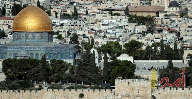 الاتحاد الأوروبي قلق من افتتاح مركز سياحي إسرائيلي في القدس