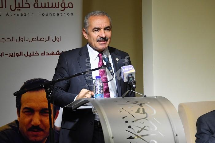 أشتية: محطات أبو جهاد تركت بصمات واضحة في مسيرة كفاح ونضال شعبنا