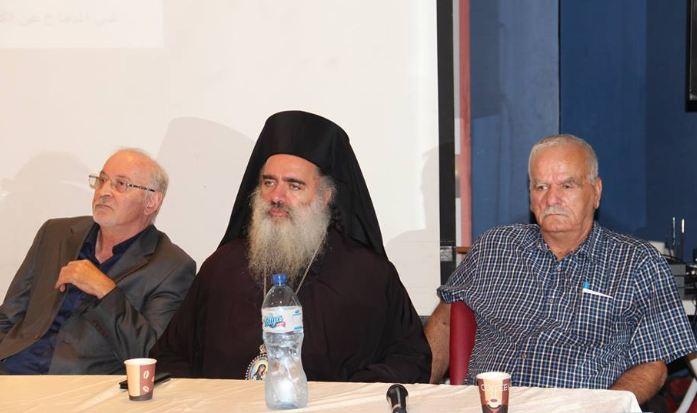 "اليوم السابع": حفل تأبين الرّئيسة الفخريّة للتحالف الأوروبي لمناصرة الأسرى