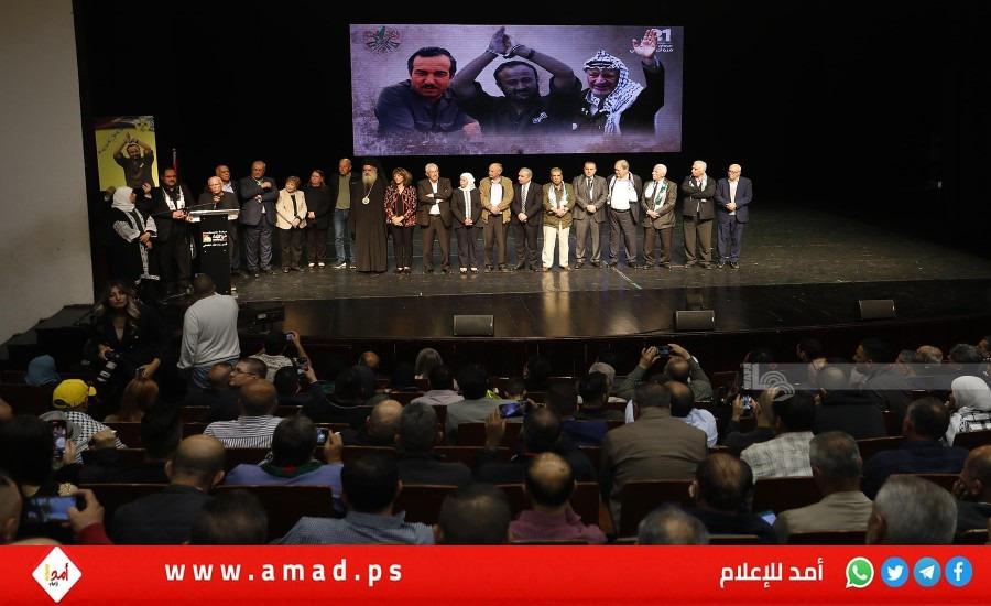 مهرجان جماهيري في الذكرى الـ21 لاعتقال القائد مروان البرغوثي - صور
