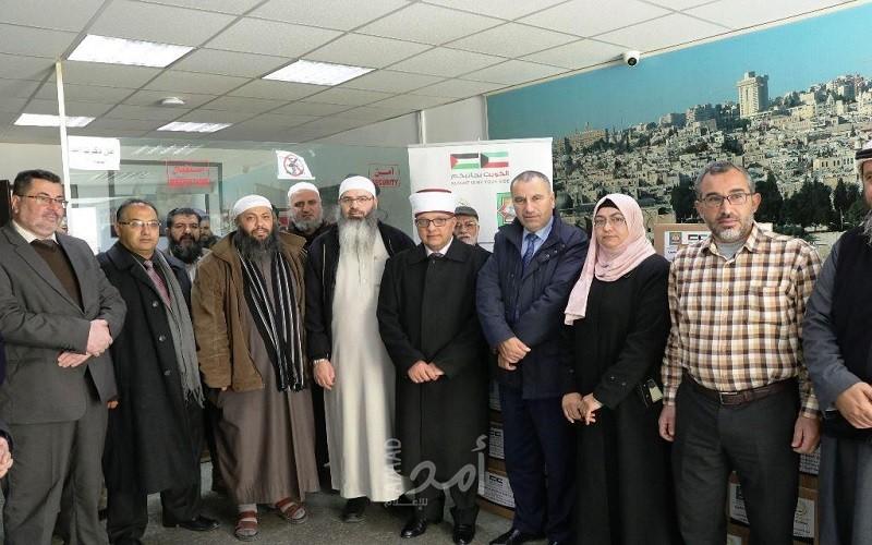 رام الله: الأوقاف تشرف على إطلاق مشروع توزيع المصاحف بتمويل من دولة الكويت