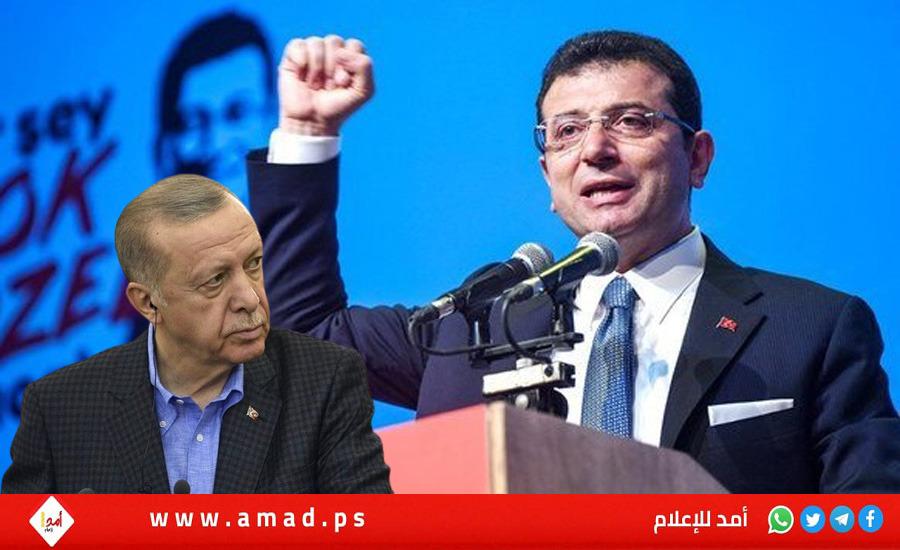 مخاطبا جمهور المعارضة..عمدة اسطنبول: لا تحزنوا..كل شيء يبدأ من جديد!