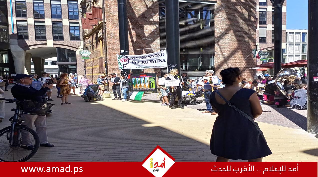 وقفة تضامنية ودعما لنضال الشعب الفلسطيني في مدينة خرونغين الهولندية