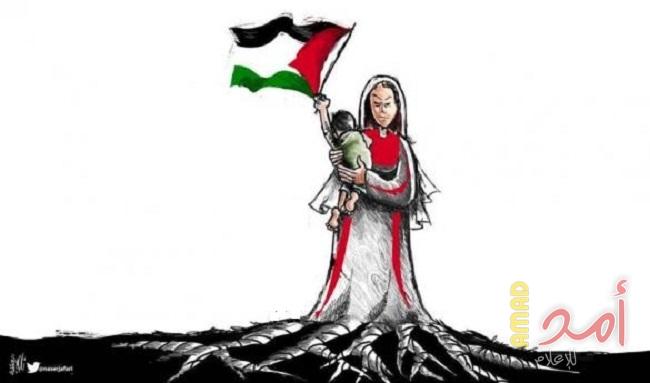 هيئة المؤسسات والجمعيات الفلسطينية ببرلين تطالب المجتمع الدولي بتحمل مسؤولياته تجاه معاناة المرأة الفلسطينية