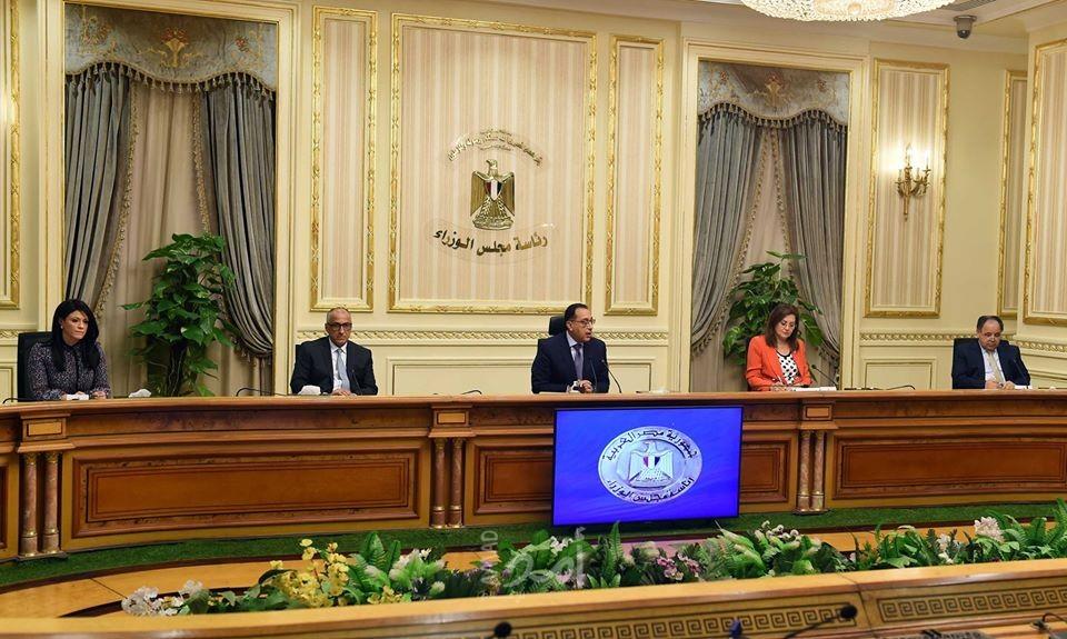 مصر تطلب حزمة مالية من صندوق النقد لمواجهة أزمة "كورونا"