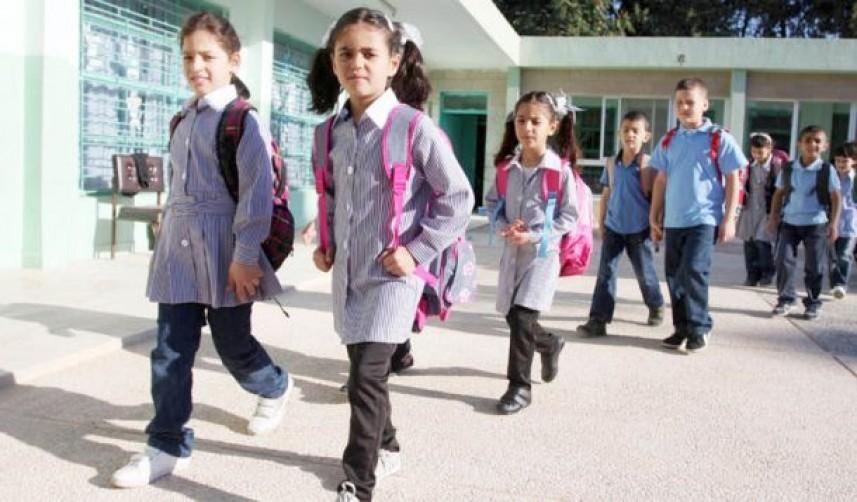 جدول اختبارات نهاية الفصل لمدارس الأونروا في غزة