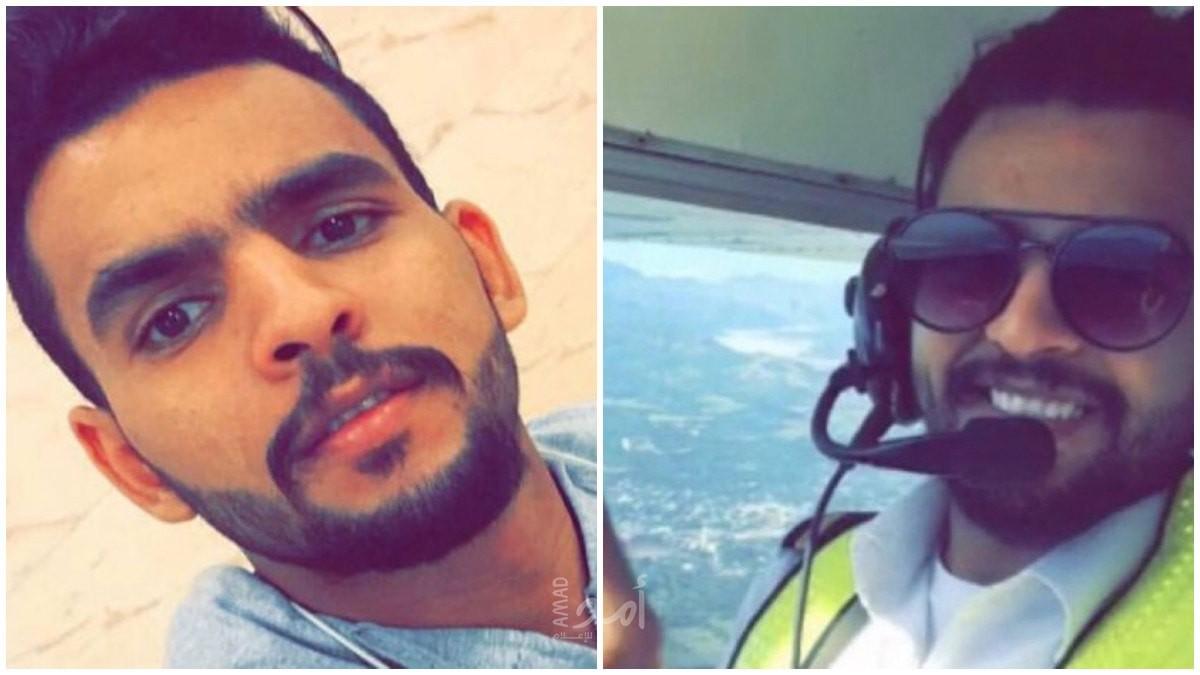 السفارة السعودية في الفلبين تكشف تطورات اختفاء الطيار عبدالله الشريف