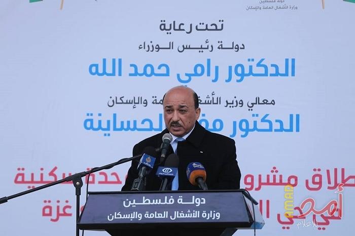 الحساينة يعلن انطلاق مشروع إنشاء 75 وحدة سكنية في حي الندى شمال قطاع غزة