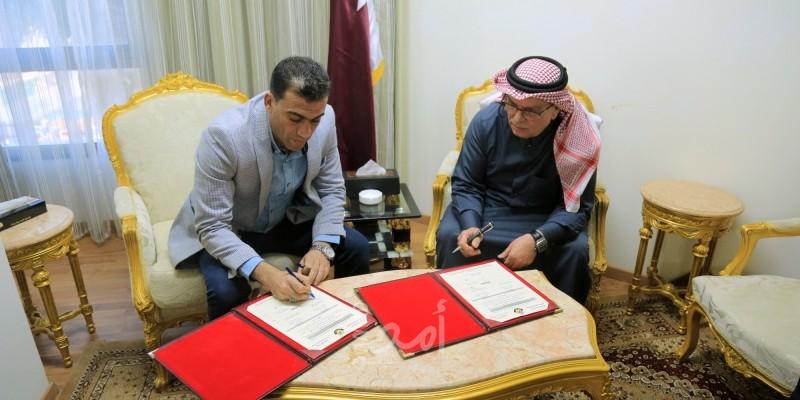 السفير العمادي يوقّع اتفاقية لإنشاء مركز لغسيل الكلى في شمال قطاع غزة
