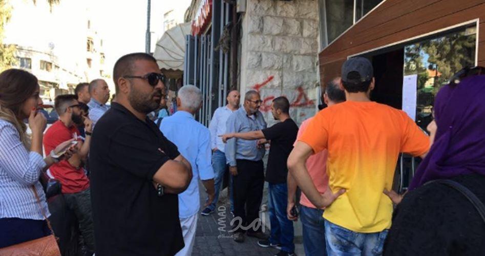 بحجة أن حماس ترعاها: مخابرات الاحتلال تمنع ندوة ثقافية في مدينة القدس