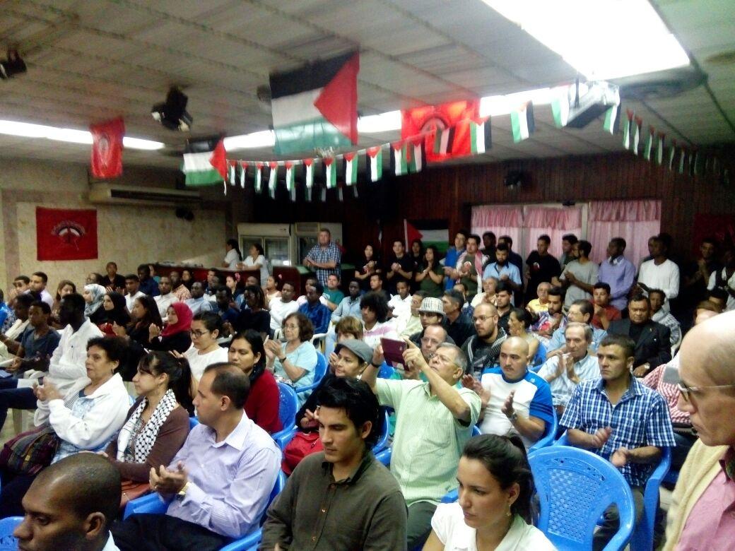 مهرجان اممي للجبهة الديمقراطية لتحرير فلسطين في ذكرى الانطلاقة  48 في العاصمة الكوبية