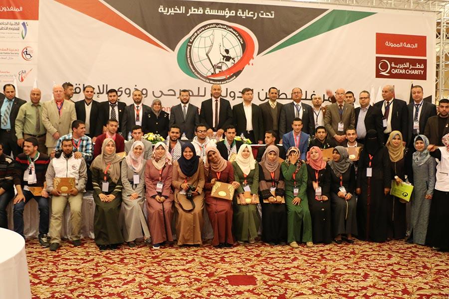 اختتام فعاليات مؤتمر فلسطين للجرحى بالتأكيد على تشكيل لجنة وطنية لدعم ذوي الإعاقة