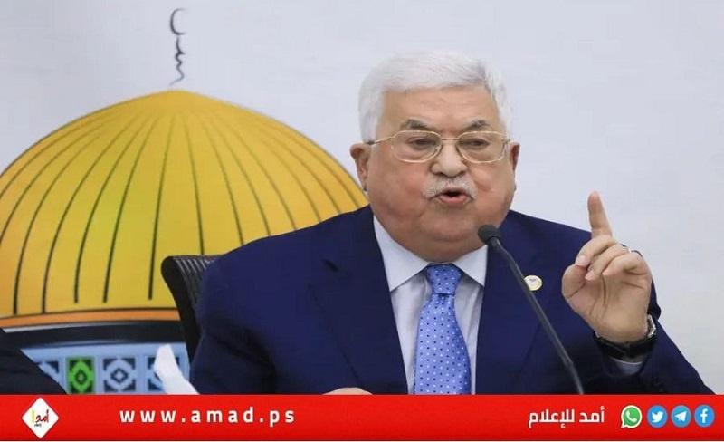 خطاب الرئيس محمود عباس أمام الجمعية العامة للأمم المتحدة