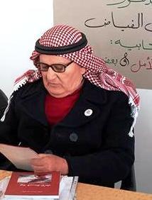 فليستيا لانغر .. الحاجة فولا