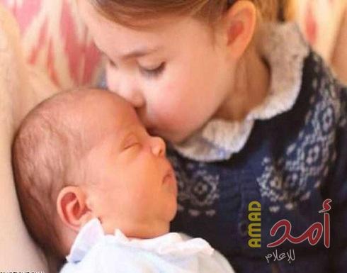 كايت تنشر صور الأمير الجديد للمرة الأولى
