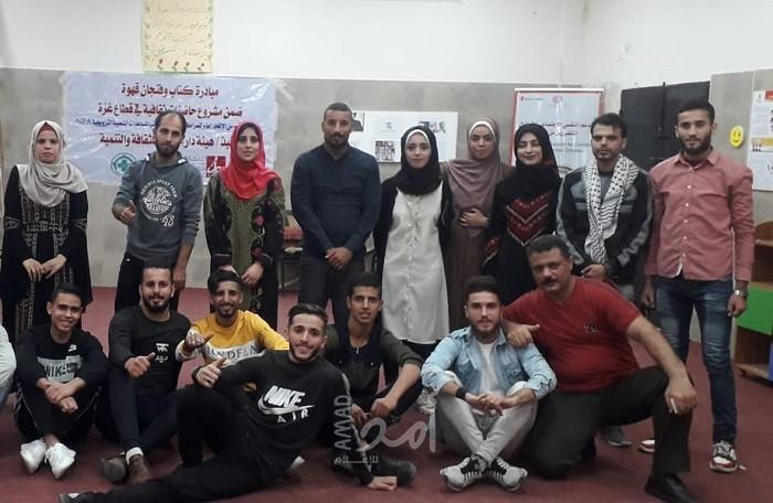  بعد جولات قتالية صعبة .."احنا قدها" يغيث "أطفال غزة" بأيام ترفيهية  _ صور وفيديو