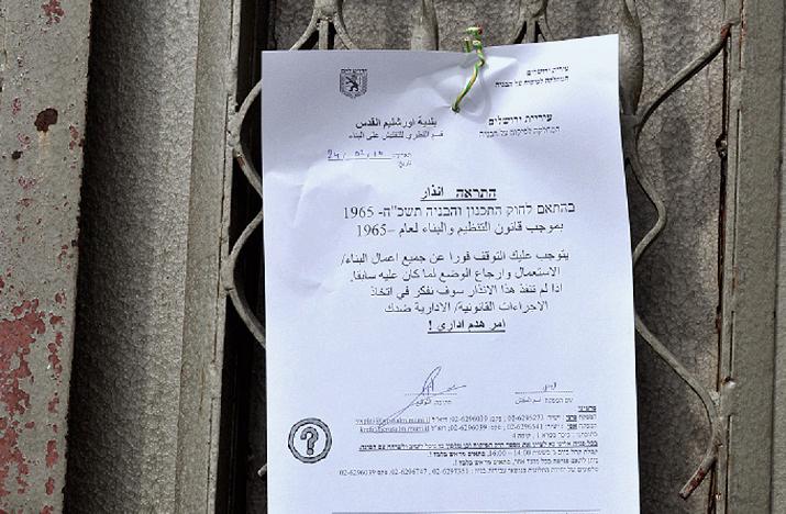 أرشيفية