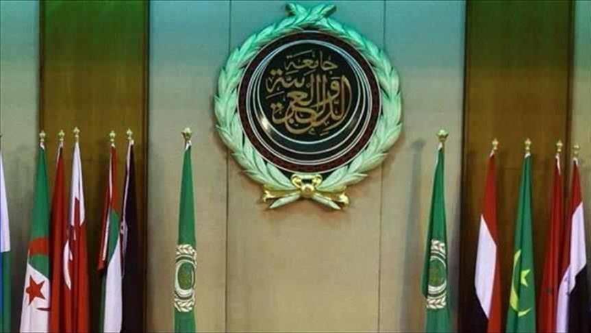 جامعة الدول العربية تدين الاعتراف بالقدس عاصمة لدولة الاحتلال الإسرائيلي