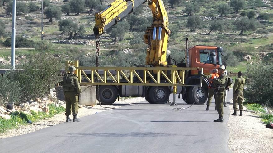 جيش الاحتلال يغلق غرب نابلس بعد إلقاء عبوة ناسفة على مستوطنة "قدوميم"