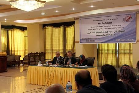 انتخاب مجلس إدارة جديد لـ "بال ثينك للدراسات الاستراتيجية"